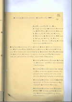 Ministrų Kabineto posėdžių protokolai