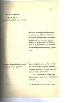 Ministrų Kabineto posėdžių protokolai