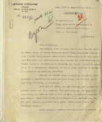 Lietuvos - Vatikano konkordato rengimo dokumentai