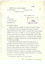 Dokumentai apie Pavergtųjų Europos Tautų asamblėjos veiklą