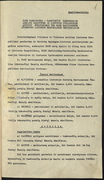 SSRS darbininkų - valstiečių Raudonosios Armijos vadovybės ir Lietuvos vyriausybės atstovų 1939 m. spalio 10 d. susitarimas dėl SSRS kariuomenės išdėstymo Lietuvos Respublikos teritorijoje. 1939 m. spalio 28 d. papildomas susitarimas neskelbti per Lietuvos bei SSRS radiją ir spaudoje žinių apie Lietuvos ir SSRS kariuomenių išdėstymą, sudėtį, apsiginklavimą ir karinį parengimą. Originalai. Kariuomenės įvedimo planas