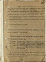 Dokumentai apie Lietuvos - Rusijos derybas dėl Taikos sutarties