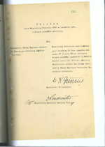 Ministrų Kabineto posėdžių protokolai