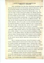 LDŠ kalbų, sakytų vizito ir kelionės JAV metu, tekstai