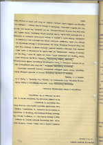 Ministrų Kabineto posėdžių protokolai