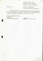 Baltijos Asamblėjos Prezidiumo Pirmininko A. Tauranto raštas Lietuvos Respublikos Aukščiausiosios Tarybos Užsienio reikalų komisijai ir Lietuvos Respublikos užsienio reikalų ministerijai (prašo apsvarstyti Baltijos Asamblėjos Prezidiumo pasiūlymą dėl Estijos, Latvijos ir Lietuvos valstybių piliečių bevizio susisiekimo tarp Estijos, Latvijos ir Lietuvos galimybių ir mechanizmo)