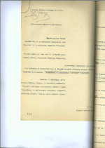 Ministrų Kabineto posėdžių protokolai