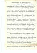 LDŠ kalbų, sakytų vizito ir kelionės JAV metu, tekstai