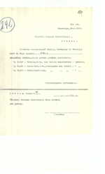 Užsienio reikalų ministerijos susirašinėjimo su Lietuvos atstovybe Kopenhagoje dokumentai