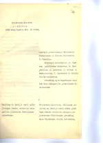 Ministrų Kabineto posėdžių protokolai