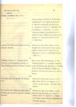 Ministrų Kabineto posėdžių protokolai