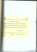 Lietuvos Respublikos Užsienio reikalų ministerijos, Lietuvos pasiuntinybių, "Eltos" telegramos