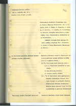 Ministrų Kabineto posėdžių protokolai