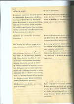 Ministrų Kabineto posėdžių protokolai