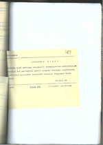Lietuvos Respublikos Užsienio reikalų ministerijos, Lietuvos pasiuntinybių, "Eltos" telegramos