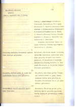 Ministrų Kabineto posėdžių protokolai