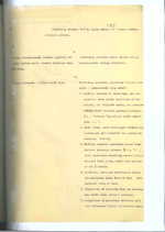 Ministrų Kabineto posėdžių protokolai