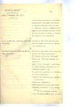 Ministrų Kabineto posėdžių protokolai