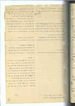 Ministrų Kabineto posėdžių protokolai