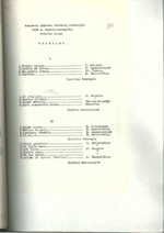 Užsienio reikalų ministerijos susirašinėjimo su Lietuvos pasiuntinybėmis Lietuvos Nepriklausomybės šventės paminėjimo klausimais dokumentai