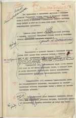 Vilniaus ir Vilniaus srities Lietuvos Respublikai perdavimo ir Lietuvos - SSRS savitarpio pagalbos sutartis, jos ruošimo dokumentai