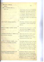 Ministrų Kabineto posėdžių protokolai