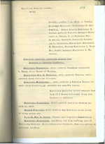 Ministrų Kabineto posėdžių protokolai