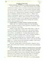 Pranešimai apie padėtį okupuotoje Lietuvoje