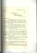 Užsienio reikalų ministerijos susirašinėjimo su Lietuvos pasiuntinybėmis Lietuvos Nepriklausomybės šventės paminėjimo klausimais dokumentai