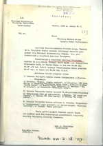 Užsienio reikalų ministerijos susirašinėjimo su Lietuvos pasiuntinybėmis Lietuvos Nepriklausomybės šventės paminėjimo klausimais dokumentai