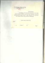 Užsienio reikalų ministerijos susirašinėjimo su Lietuvos pasiuntinybėmis Lietuvos Nepriklausomybės šventės paminėjimo klausimais dokumentai