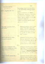 Ministrų Kabineto posėdžių protokolai