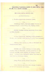 Seimo atstovų, puskarininkių atlyginimo įstatymai, muitų, pašto, telefono, telegrafo tarifai