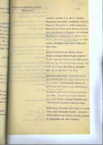 Ministrų Kabineto posėdžių protokolai