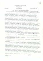 Dokumentai apie Pavergtųjų tautų savaitės renginius JAV ir lietuvių dalyvavimą juose