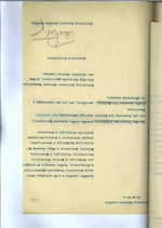 Ministrų Kabineto posėdžių protokolai