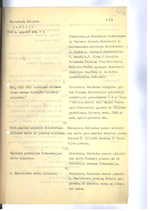 Ministrų Kabineto posėdžių protokolai