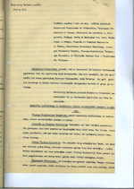 Ministrų Kabineto posėdžių protokolai