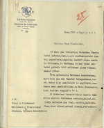 Lietuvos - Vatikano konkordato rengimo dokumentai