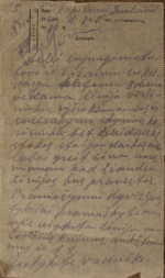 Pranešimas apie telefono linijos tiesimą.