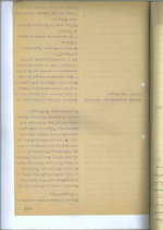 Ministrų Kabineto posėdžių protokolai