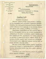 Dokumentai apie konkordato su Vatikanu ruošimą, katalikų bažnyčios padėtį Lietuvoje