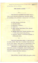 Seimo atstovų, puskarininkių atlyginimo įstatymai, muitų, pašto, telefono, telegrafo tarifai