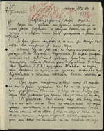 Dokumentai apie pasiuntinybės Rusijoje veiklą