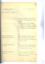 Ministrų Kabineto posėdžių protokolai