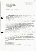 Lietuvos Respublikos Aukščiausiosios Tarybos delegacijos Baltijos Asamblėjoje sekretorės V. Motulaitės raštas Lietuvos Respublikos ministrams ir Lietuvos Respublikos Aukščiausiosios Tarybos deputatams (dėl Baltijos Asamblėjos veiklos)