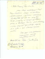 Sveikinimai LDŠ S.Lozoraičiui vardo dienos, Šv. Kalėdų ir Naujųjų metų progomis