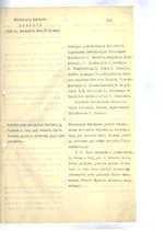 Ministrų Kabineto posėdžių protokolai