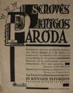 Plakatas. SENOSIOS KNYGOS PARODA
