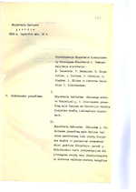 Ministrų Kabineto posėdžių protokolai